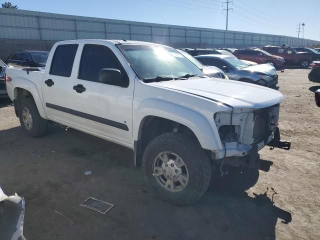 2006 Chevrolet Colorado