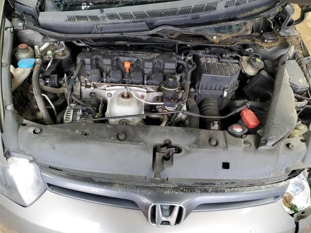 2008 Honda Civic EXL