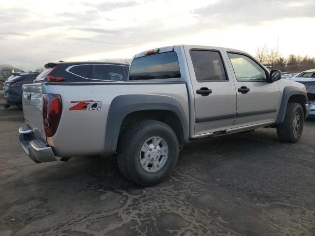 2006 Chevrolet Colorado