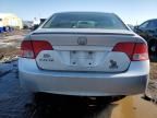 2008 Honda Civic EX