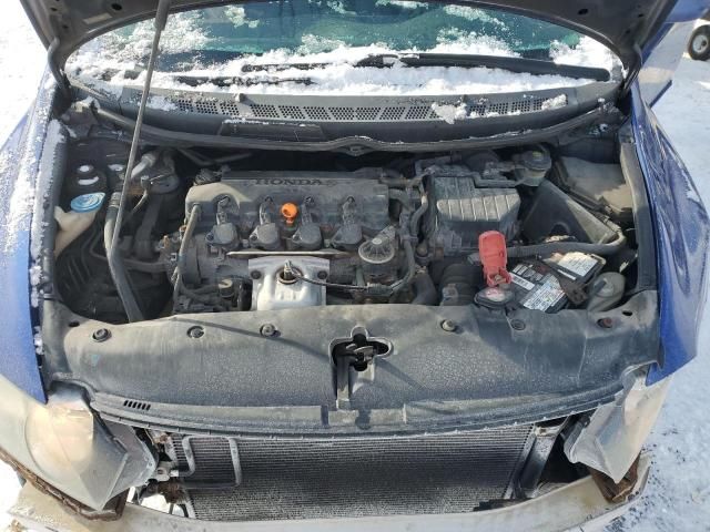 2006 Honda Civic LX