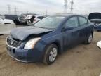 2008 Nissan Sentra 2.0