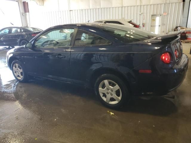 2008 Chevrolet Cobalt LT