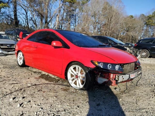 2006 Honda Civic SI