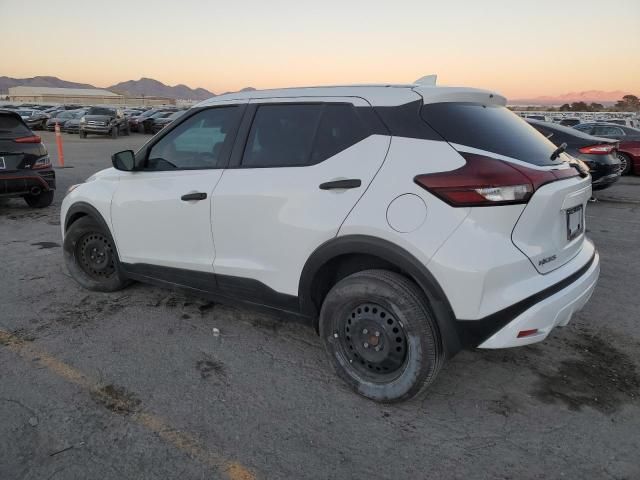 2023 Nissan Kicks S