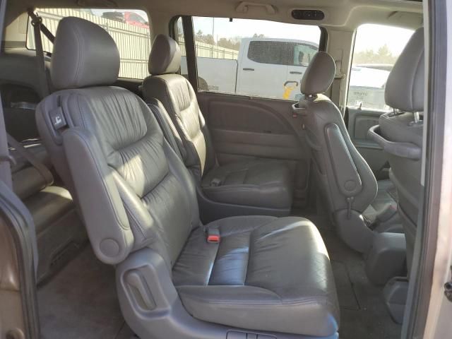 2007 Honda Odyssey EXL