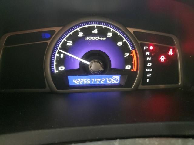 2008 Honda Civic LX