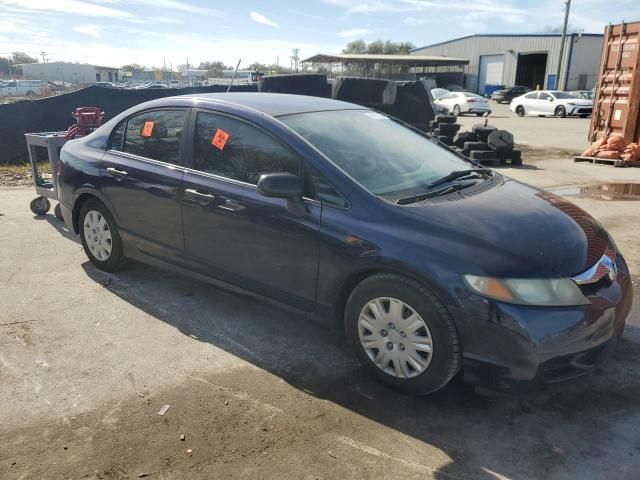 2010 Honda Civic VP