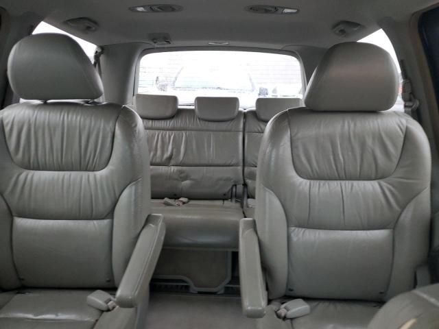 2006 Honda Odyssey EXL