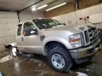 2008 Ford F250 Super Duty