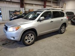 Toyota salvage cars for sale: 2007 Toyota Rav4