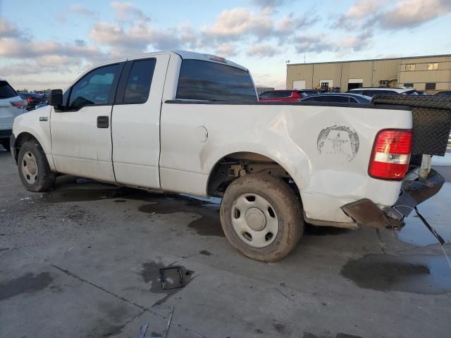 2006 Ford F150