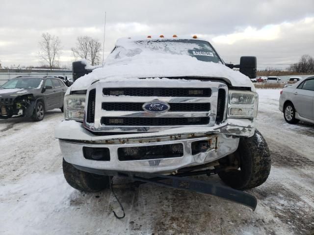 2005 Ford F250 Super Duty