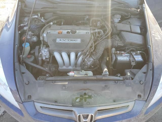 2003 Honda Accord EX