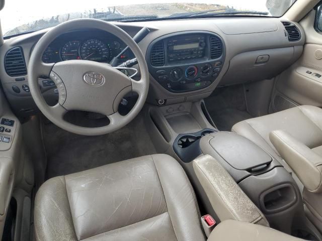 2006 Toyota Tundra Access Cab Limited