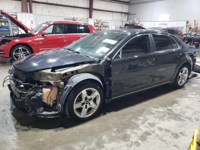 2008 Chevrolet Malibu 1LT