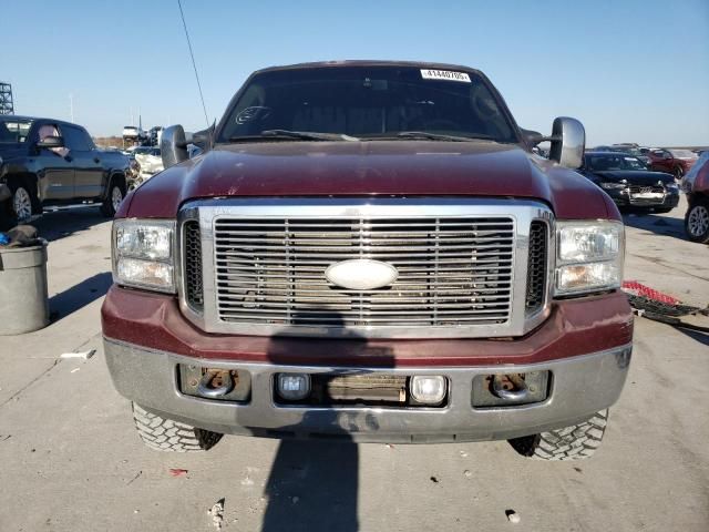 2006 Ford F250 Super Duty