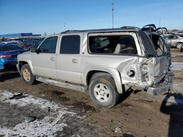 2005 Chevrolet Suburban K1500