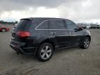 2011 Acura MDX