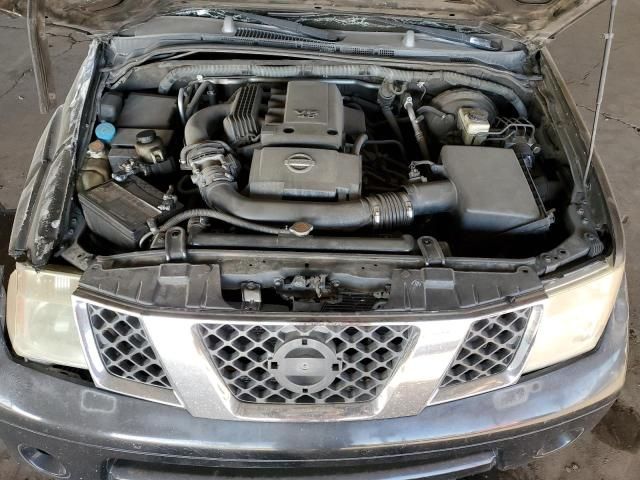 2007 Nissan Pathfinder LE