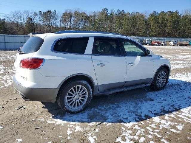 2009 Buick Enclave CXL