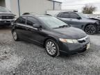 2009 Honda Civic EX