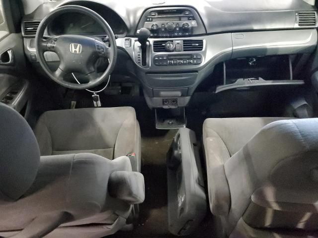 2007 Honda Odyssey EX