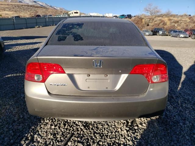 2007 Honda Civic LX