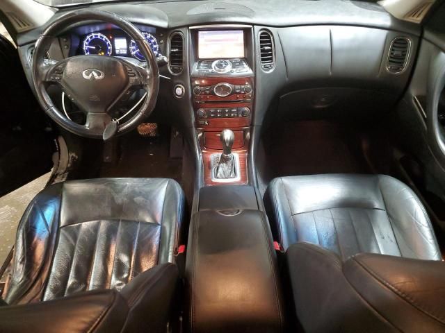 2016 Infiniti QX50