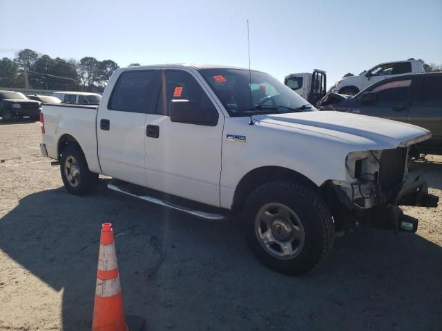 2005 Ford F150 Supercrew