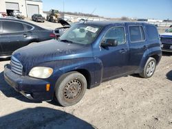 2009 Chevrolet HHR LS en venta en Earlington, KY