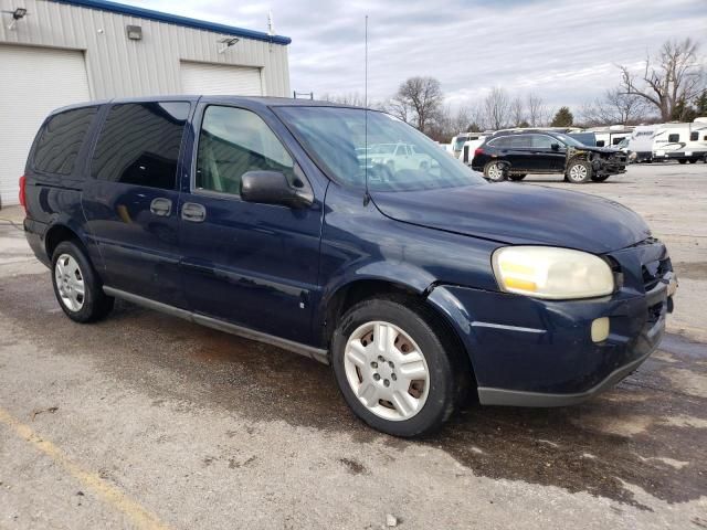 2006 Chevrolet Uplander LS