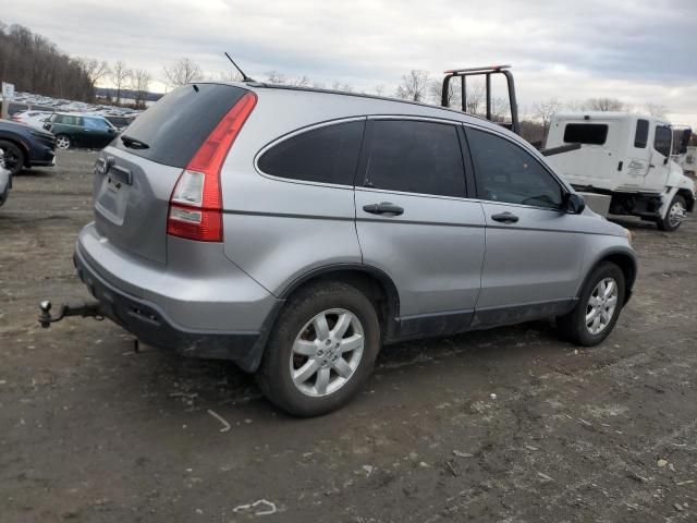 2008 Honda CR-V LX