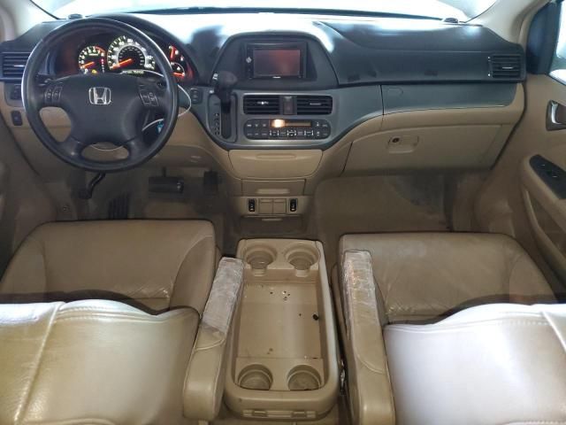 2006 Honda Odyssey EXL