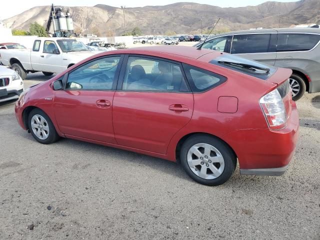 2009 Toyota Prius