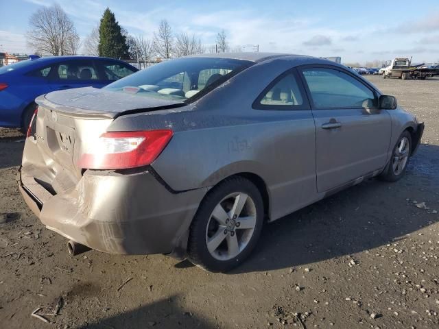 2007 Honda Civic EX