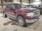 2005 Ford F150 Supercrew