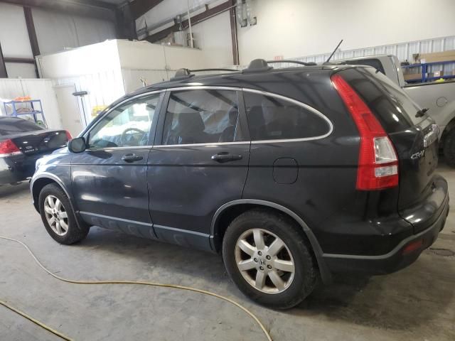 2008 Honda CR-V EXL