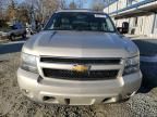 2014 Chevrolet Tahoe K1500 LT