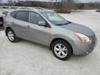 2008 Nissan Rogue S