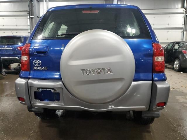 2005 Toyota Rav4