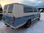 1987 Ford Econoline E350 Super Duty