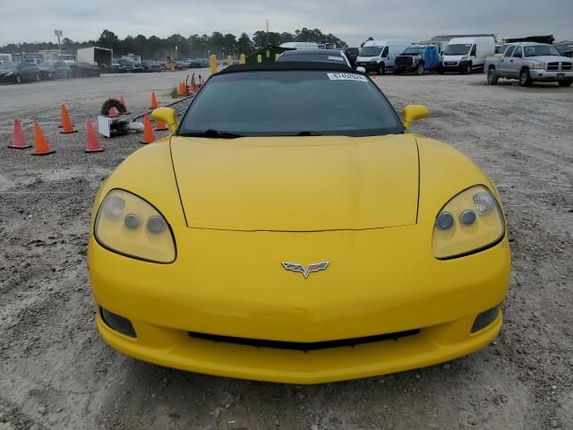 2007 Chevrolet Corvette