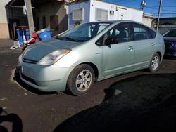 Toyota Prius Vehiculos salvage en venta: 2007 Toyota Prius