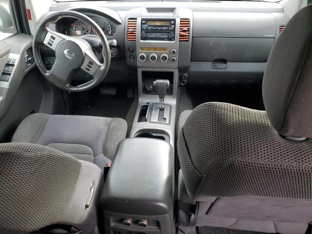 2007 Nissan Pathfinder LE