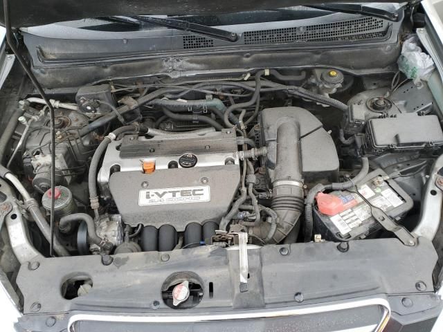 2006 Honda CR-V EX