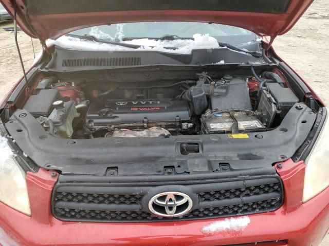 2007 Toyota Rav4