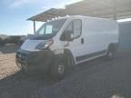 2017 Dodge RAM Promaster 1500 1500 Standard