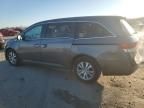 2016 Honda Odyssey EX