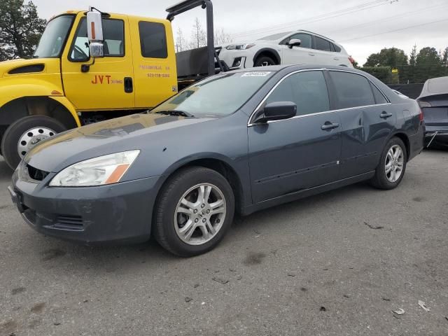 2007 Honda Accord EX